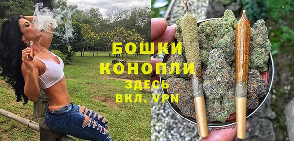 MESCALINE Волоколамск